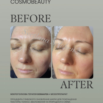 Фото с портфолио Світлана Селегень