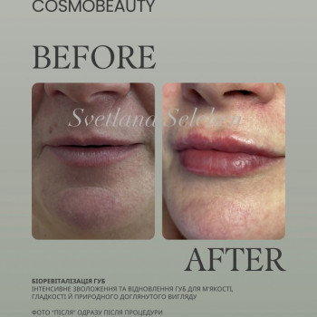 Фото с портфолио Світлана Селегень