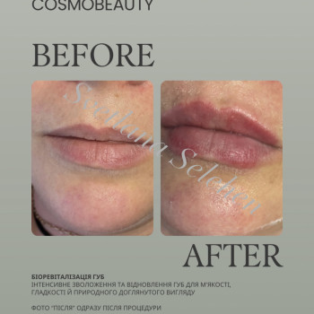 Фото с портфолио Світлана Селегень