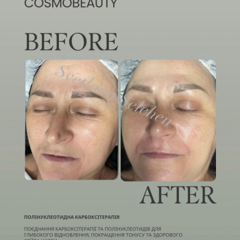 Фото с портфолио Світлана Селегень