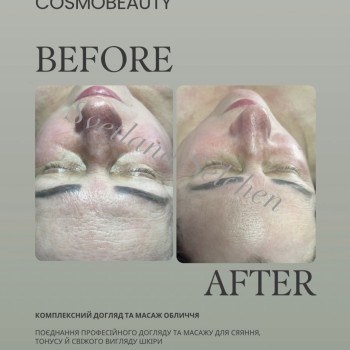 Фото с портфолио Світлана Селегень