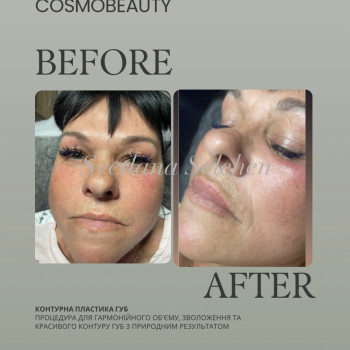 Фото с портфолио Світлана Селегень