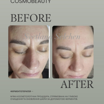 Фото с портфолио Світлана Селегень