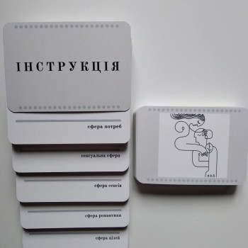 Фото с портфолио Ірина Шварц