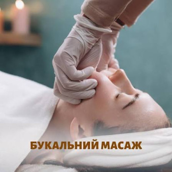 Фото с портфолио Тетяна Христич