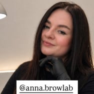 Бровист Анна Шпиль на Barb.ua