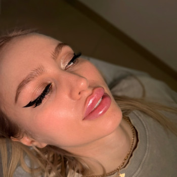 Губи