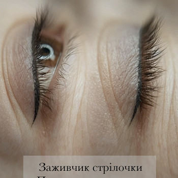 Фото с портфолио Тетяна Літвінчук