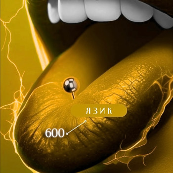 Фото с портфолио Вероника Колесник