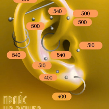 Фото с портфолио Вероника Колесник