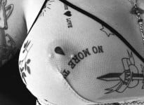 Пірсинг соски Майстер з пірсингу Александра Київ