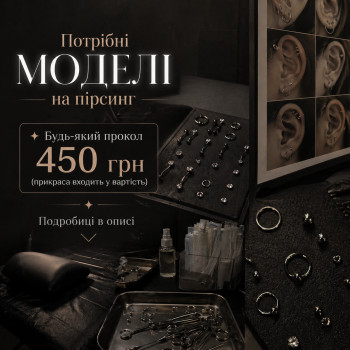 Фото с портфолио Вероника Колесник