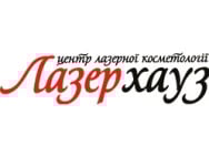 Косметологический центр Лазерхауз на Barb.ua