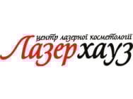 Косметологічний центр Лазерхауз на Barb.ua