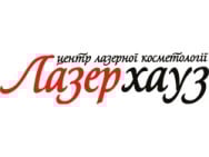 Косметологічний центр Лазерхауз на Barb.ua
