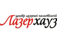 Косметологический центр Лазерхауз на Barb.ua