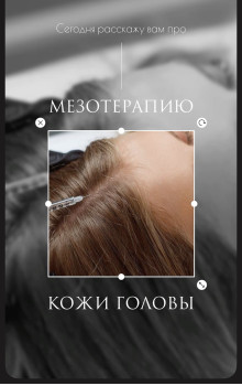 Ольга