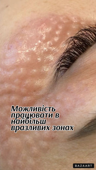 Ольга