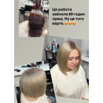 Фото с портфолио Маргарита Котова