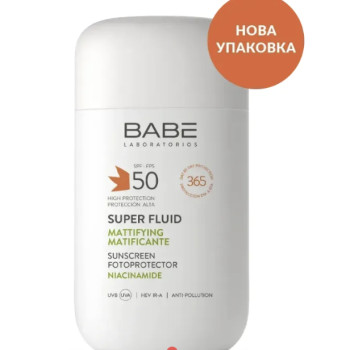 Cонцезахисний супер флюїд SPF 50 для всіх типів шкіри з матуючим ефектом