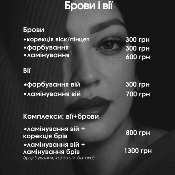 Фото с портфолио Наталья Ильинская