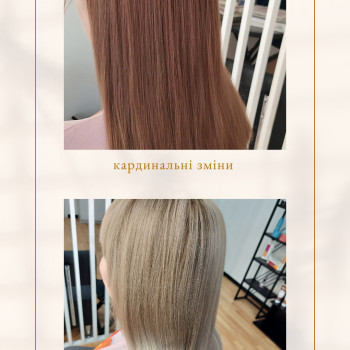 Фото с портфолио Людмила Остахова