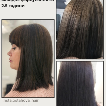 Фото с портфолио Людмила Остахова