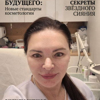 Мой кабинет