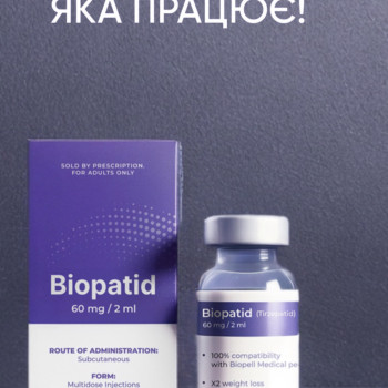 Фото с портфолио Юлія Заворицька