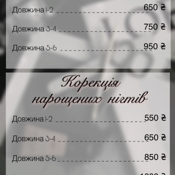 Фото с портфолио Сабіна Алієва