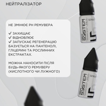 Фото с портфолио Руслана Сімакова