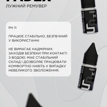 Фото с портфолио Руслана Сімакова