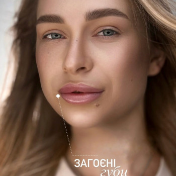 Фото с портфолио Руслана Сімакова