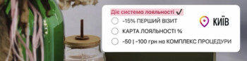 Олеся