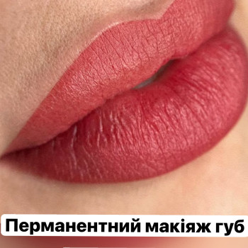 Перманентний макіяж губ ✔️ Якщо в тебе не чіткий | світлий або взагалі не має контуру, якщо є асиметрія, якщо губки світлі без кольору, а також на корекцію якщо вже є перманент, також можемо зробити видалення ремувером ціна 2500грн час роботи ~2 години -20% при одночасному записі на 2 зони 📍центр міста ТЦ ЗЕБРА 0933083086