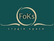 Студия красоты FoKs на Barb.ua