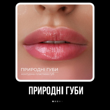 Фото с портфолио Ольга Сигорских
