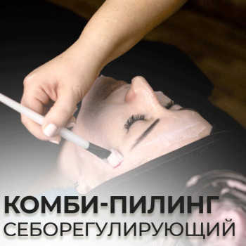 Фото с портфолио Анастасія Гавриленко