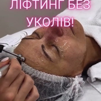 Фото с портфолио Анастасия Финичук