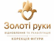 Медицинский центр Золотые руки Одесса,Рішельєвська, 27 район Центр