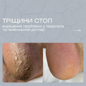 Фото с портфолио Дария Кузьменко