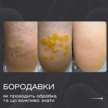 Фото с портфолио Дария Кузьменко