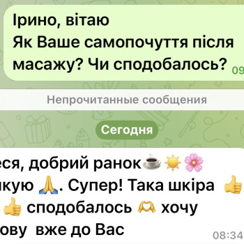 Фото с портфолио Олеся Коротченко