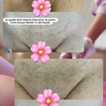 Фото с портфолио София Левчук