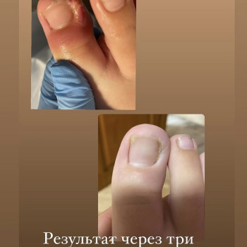 Фото с портфолио Наталія Лук’янчук