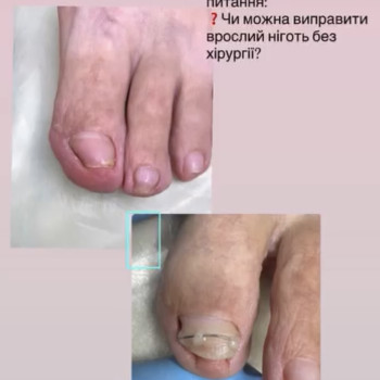 Фото с портфолио Ирина Фомина