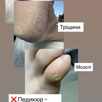 Фото с портфолио Ирина Фомина