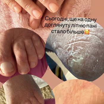 Фото с портфолио Ирина Фомина