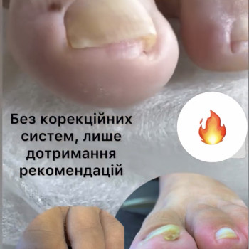 Фото с портфолио Ирина Фомина