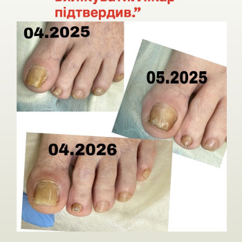 Фото с портфолио Ирина Фомина